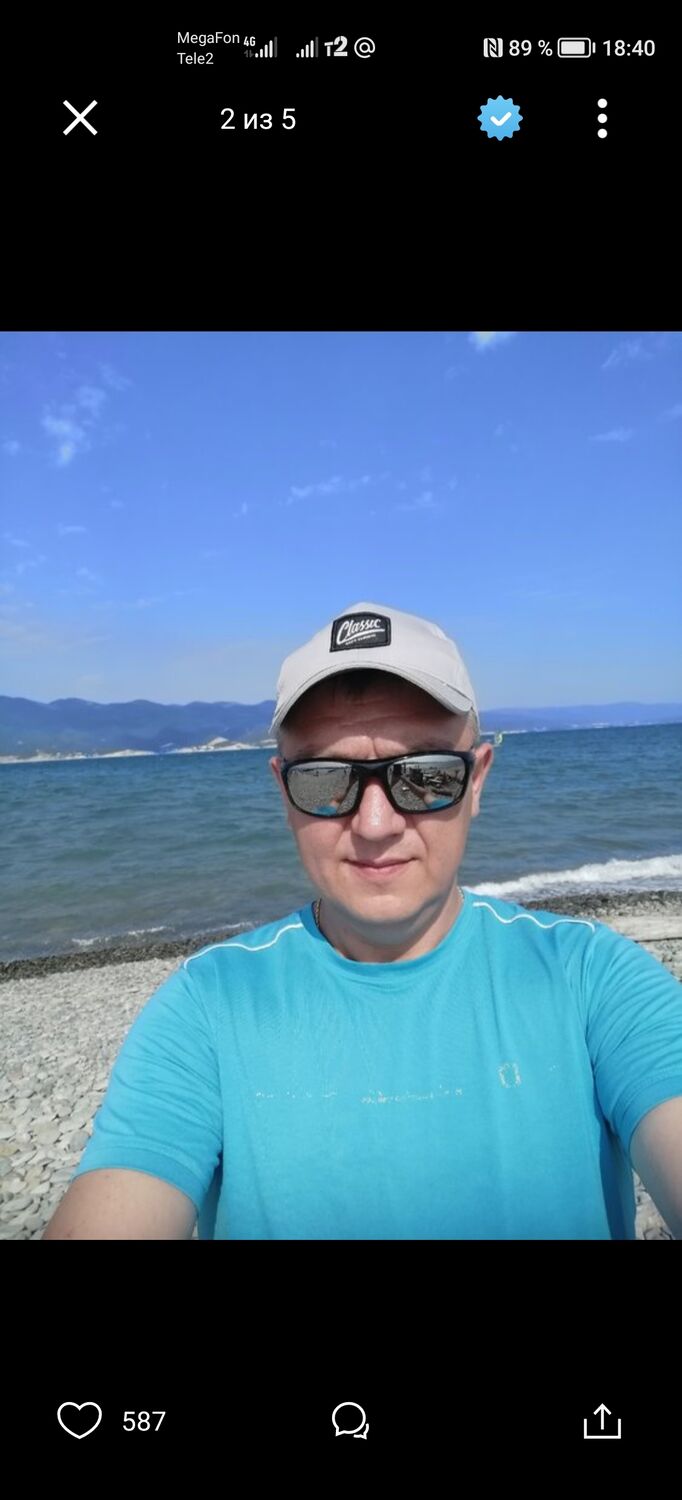 ���������� �����, ���� ������� �������, 45 ���, ������������ ��� ����� � ���������, c�������� ���������