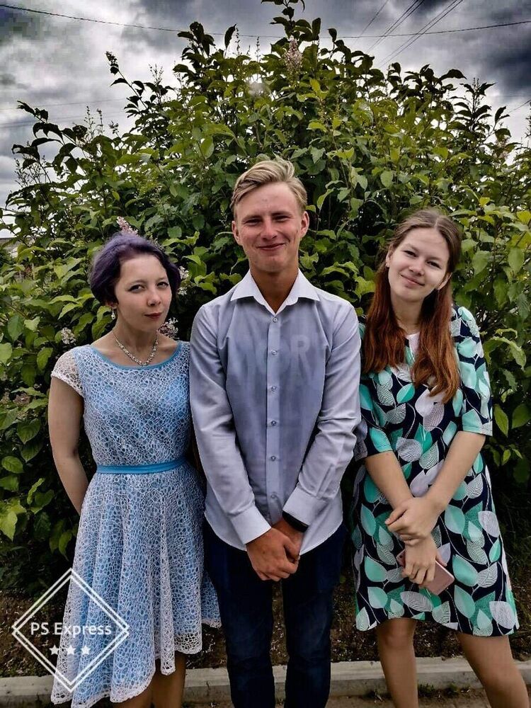 ���� 20981009 ����� ������, 23 ����, ���� ���������� � ������