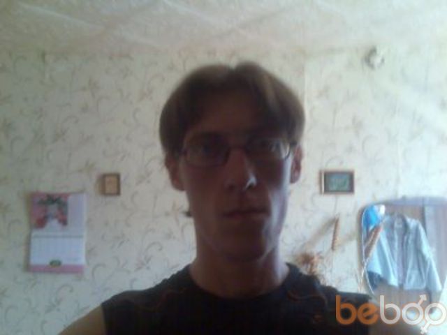 ���������� �������, ���� ������� �����, 38 ���, ������������ ��� ������, ����� � ���������, c�������� ���������