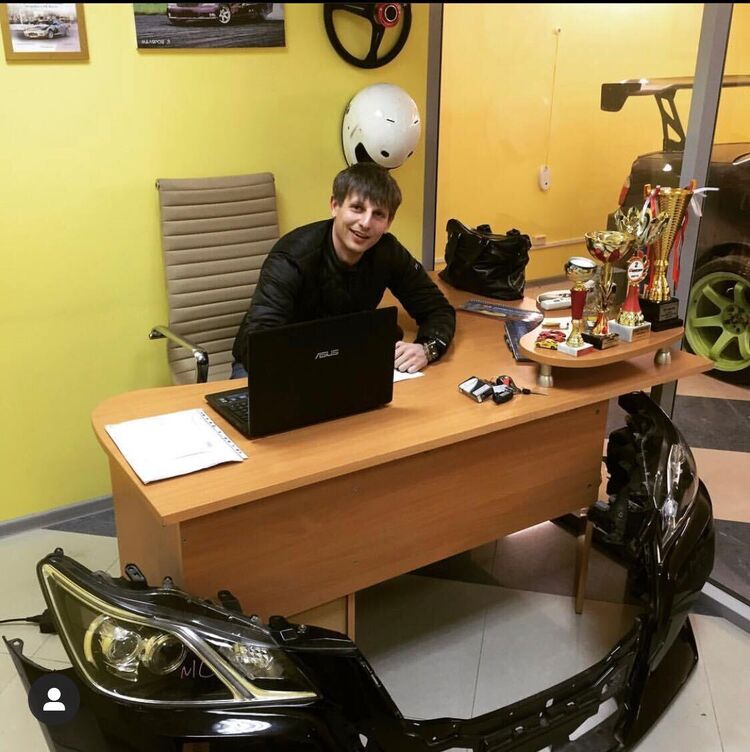 ���� 31926019 ������� ��, 39 ���, ���� ���������� � ������������