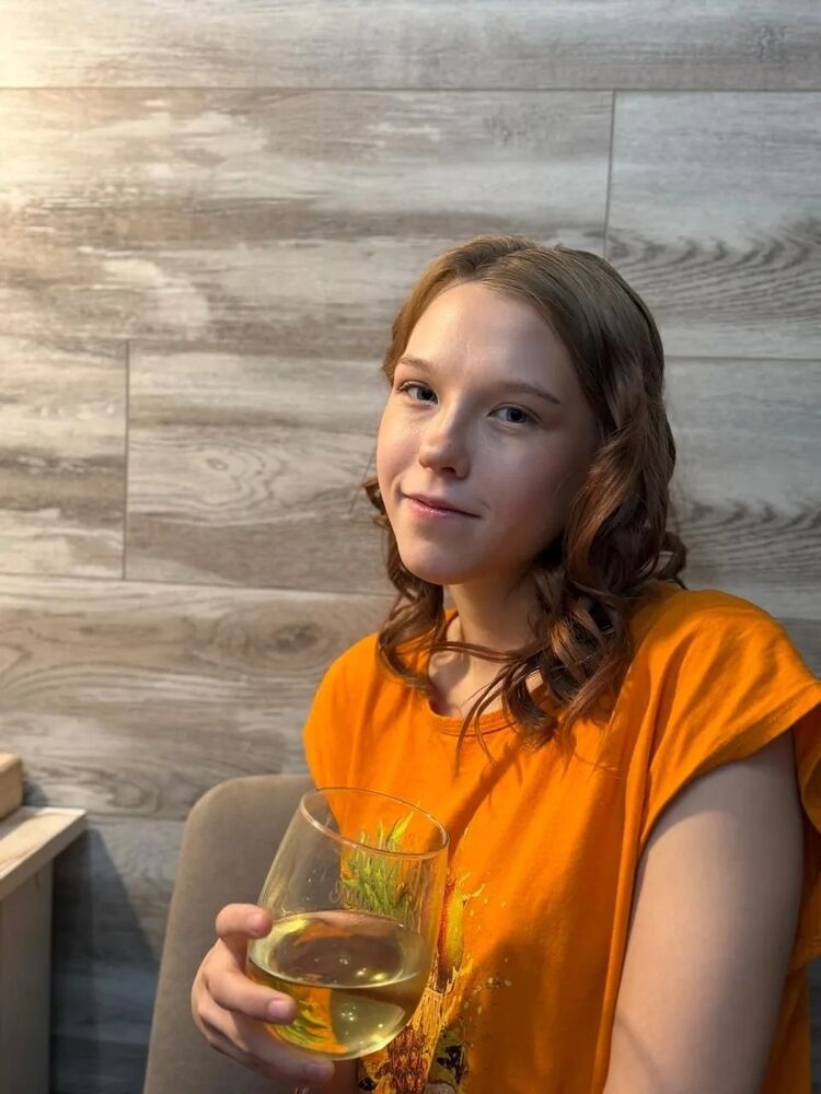 ���� 55590119 ������� �����, 20 ���, ���� ���������� � ������