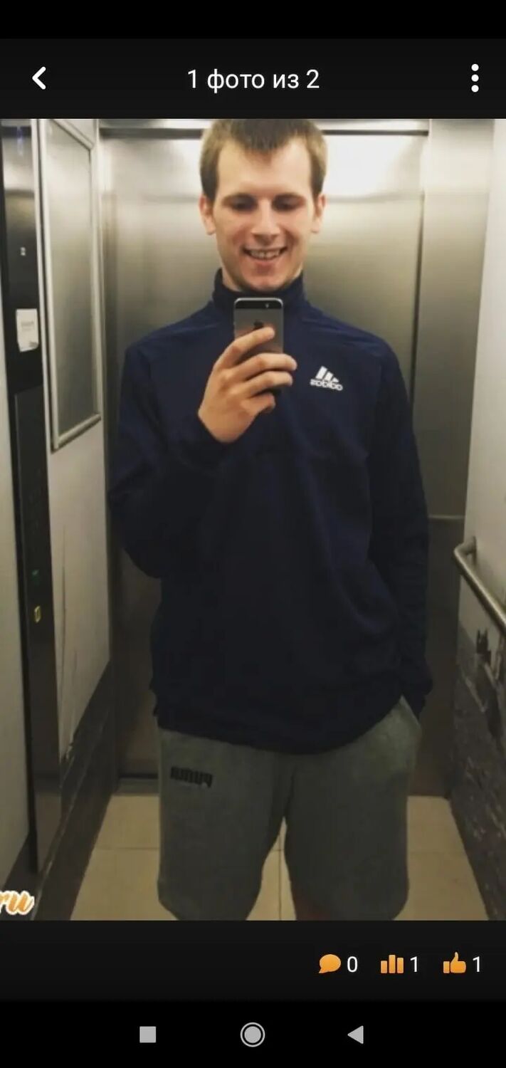 ���� 25527679 ������� ������, 27 ���, ���� ���������� � ������