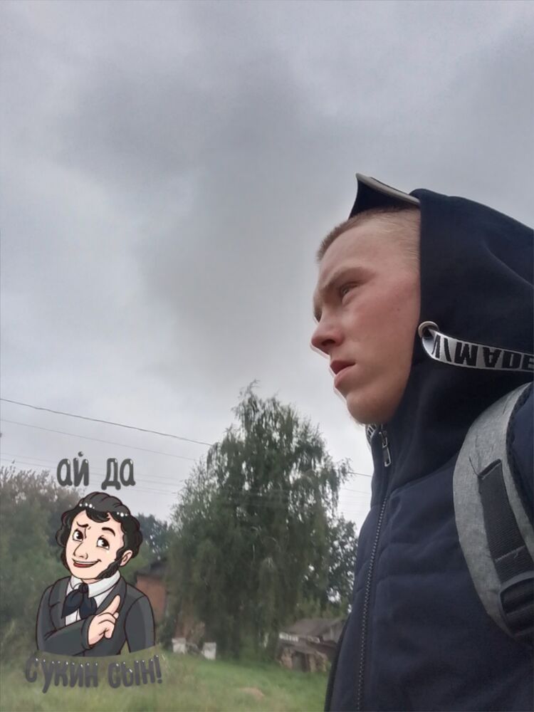 ���� 53605699 ����� ����, 21 ���, ���� ���������� � ��������