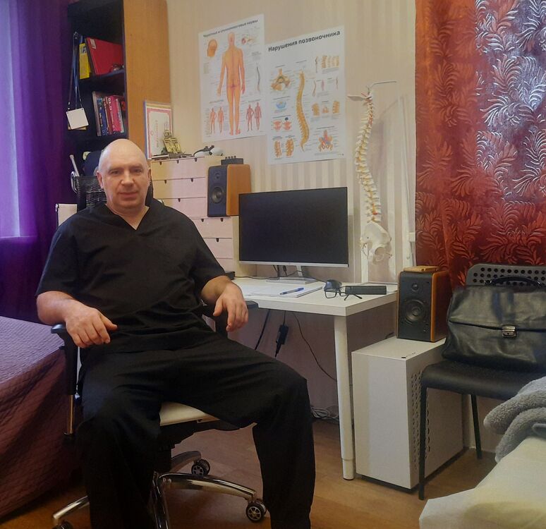 ���������� ������, ���� ������� �����, 46 ���, ������������ ��� ������, ����� � ���������