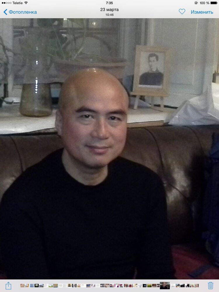  ,   Dung, 57 ,   ,   , c 
