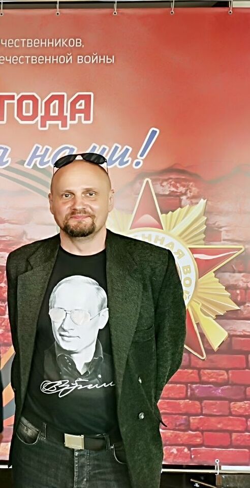 ���������� �����, ���� ������� ��������, 46 ���, ������������ ��� ������, ����� � ���������, c�������� ���������, ���������