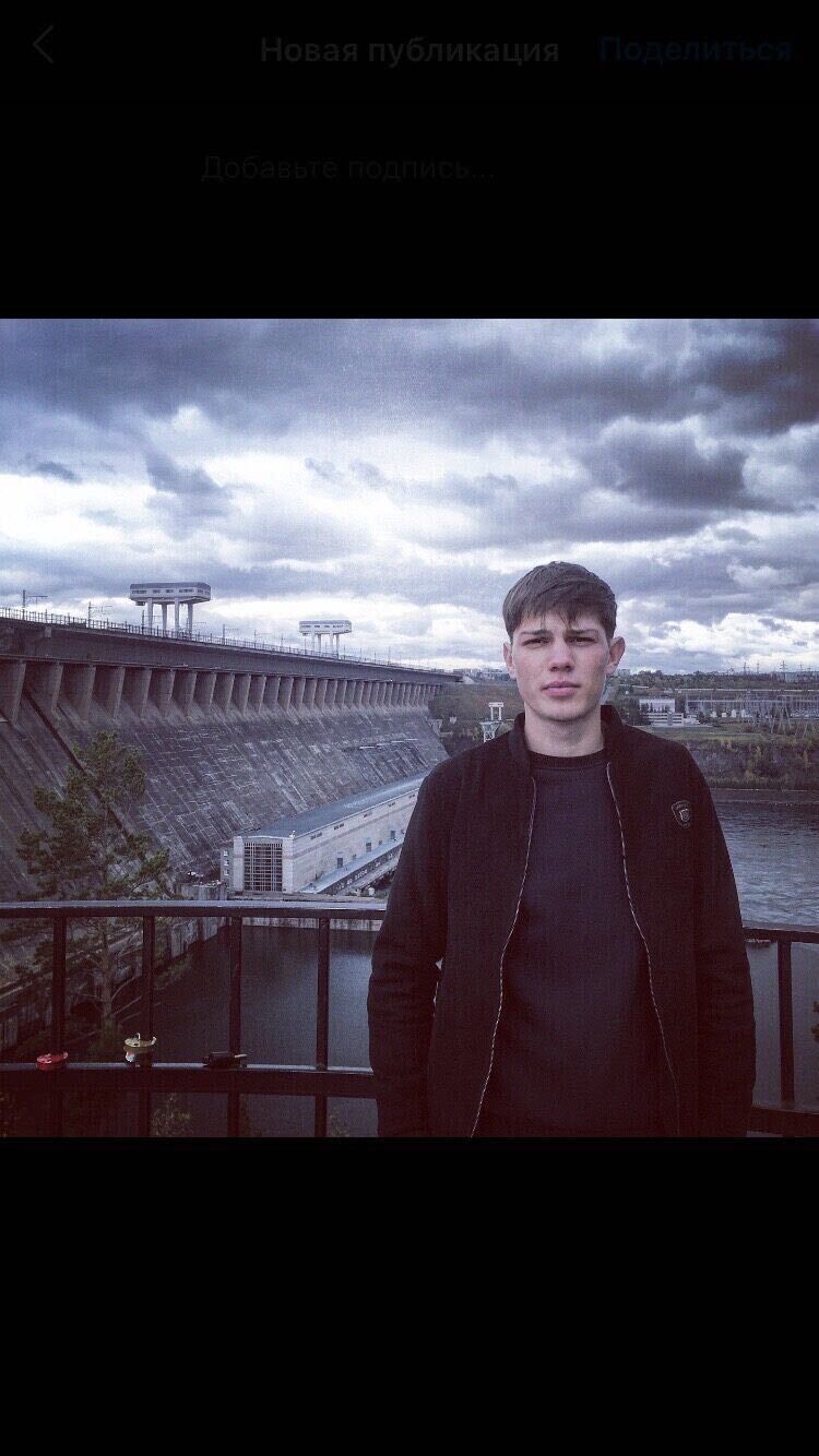 ���� 38538269 ������� ������, 26 ���, ���� ���������� � ��������