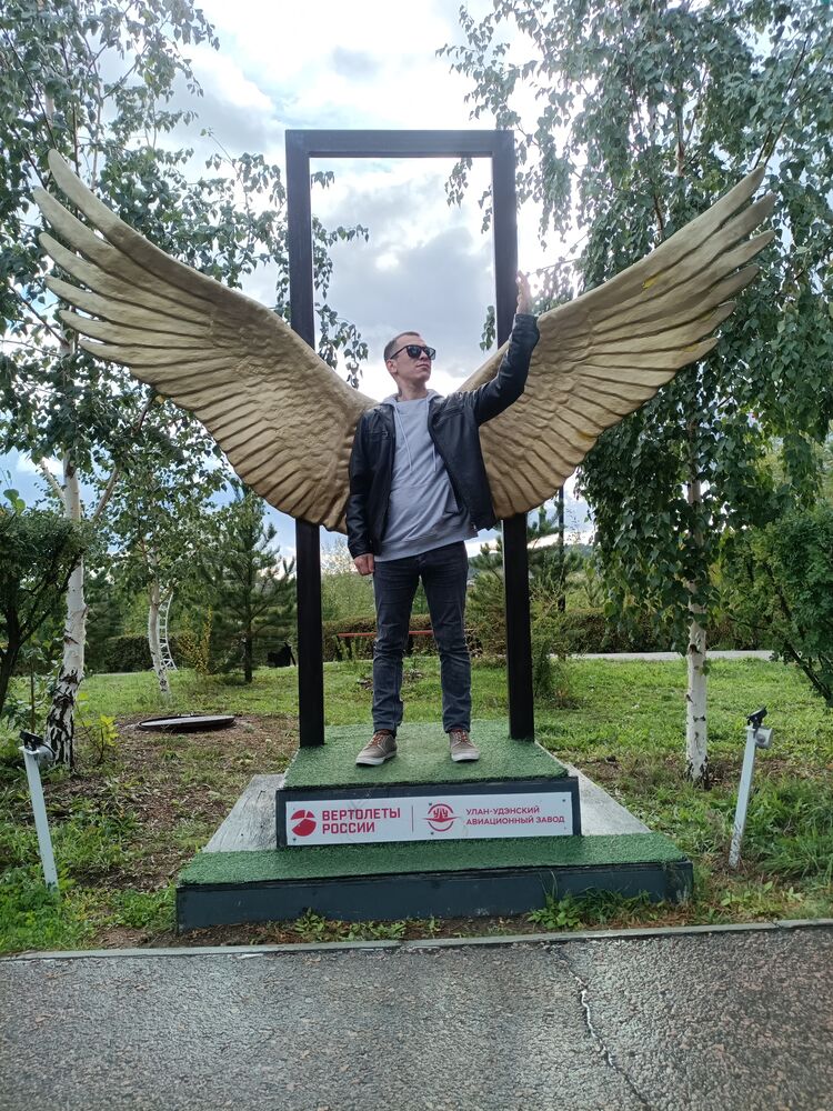  53665479  , 29 ,    -