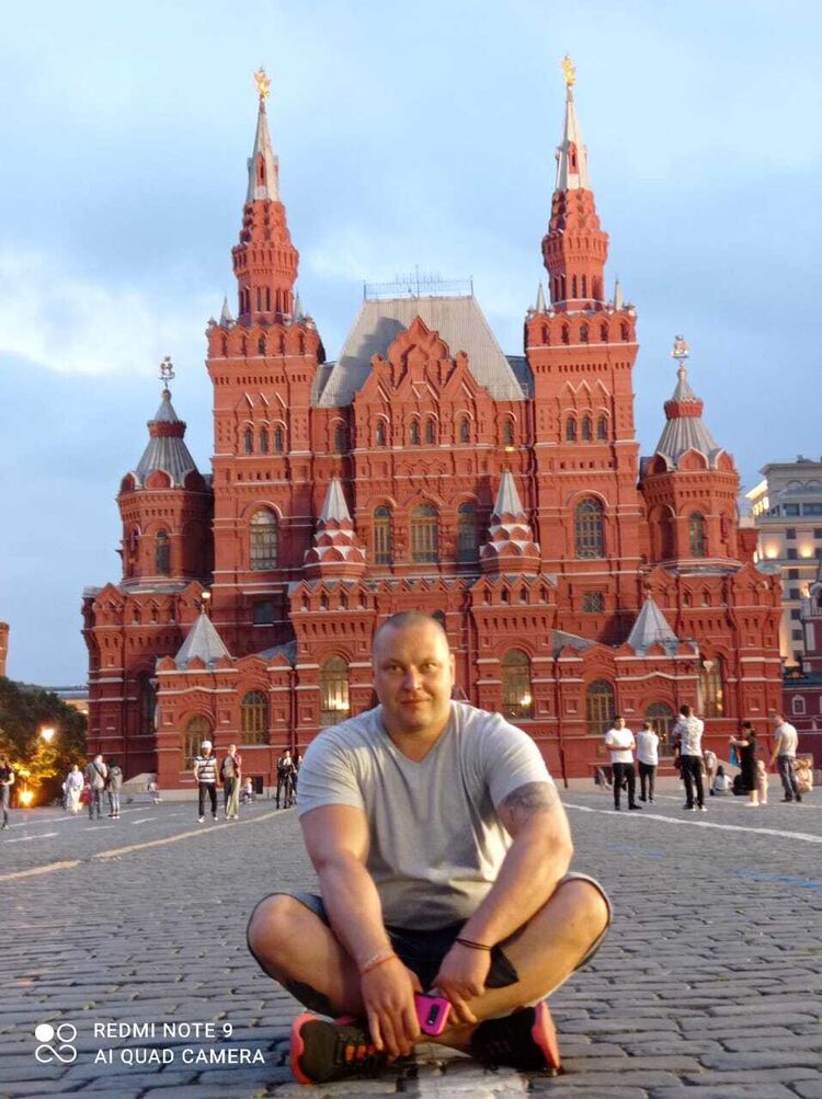 ���� 23297869 ������� Bad Cat, 41 ���, ���� ���������� � ��������