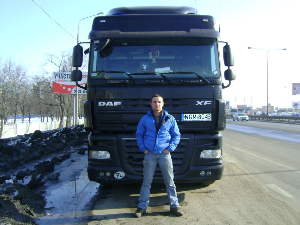 ���� 4755539 ������� ����, 39 ���, ���� ���������� � �������