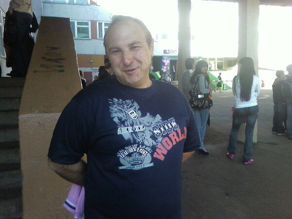 ���� 7867439 ������� �������, 54 ����, ���� ���������� � ������