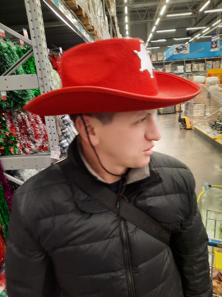 ���� 52456099 ������� �����, 39 ���, ���� ���������� � ������