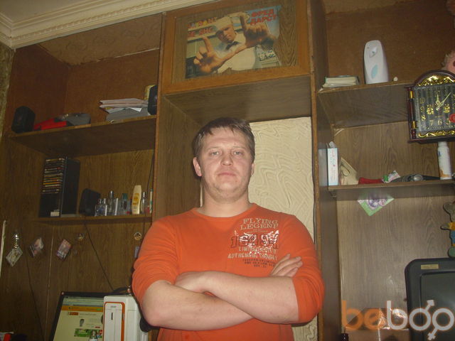 ���� 814529 ������� �������, 44 ����, ���� ���������� � ������