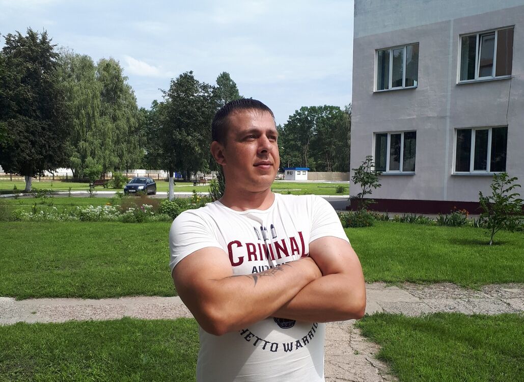  16747249  DENIS, 43 ,    