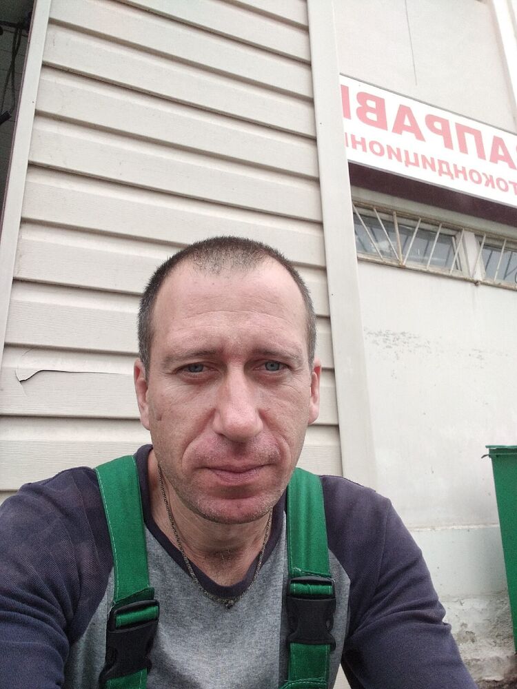 ���� 55295079 ������� ���������, 42 ����, ���� ���������� � ������ ���������