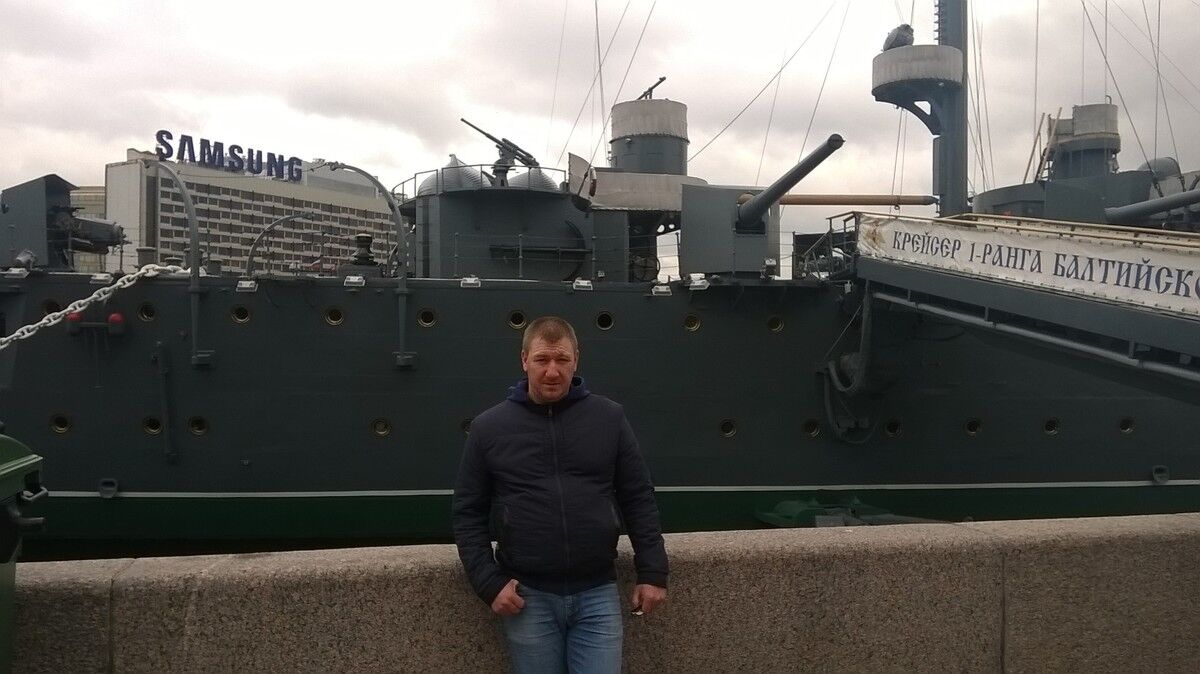 ���� 19441989 ������� �������, 41 ���, ���� ���������� � �������������