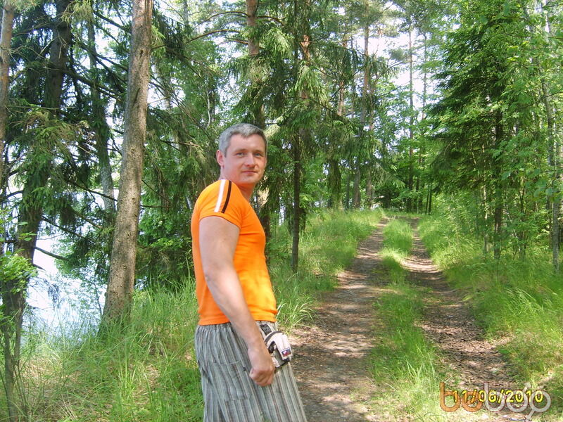 Знакомства Дзержинск, фото мужчины Druid, 44 года, познакомится для флирта, переписки