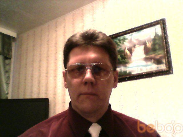  ,   Trudnik, 64 ,     , c 