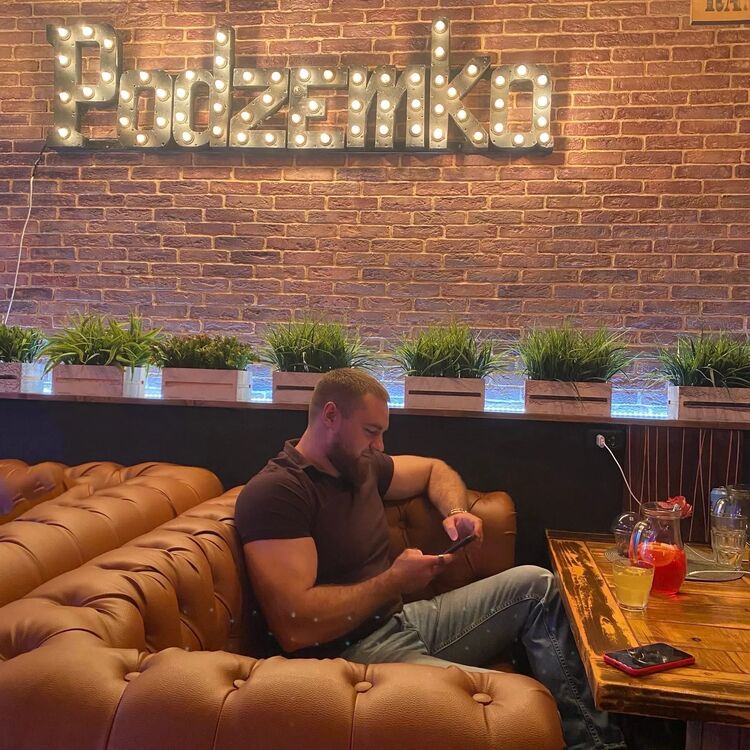 ���������� ���, ���� ������� ����, 43 ����, ������������ ��� ������, ����� � ���������, c�������� ���������