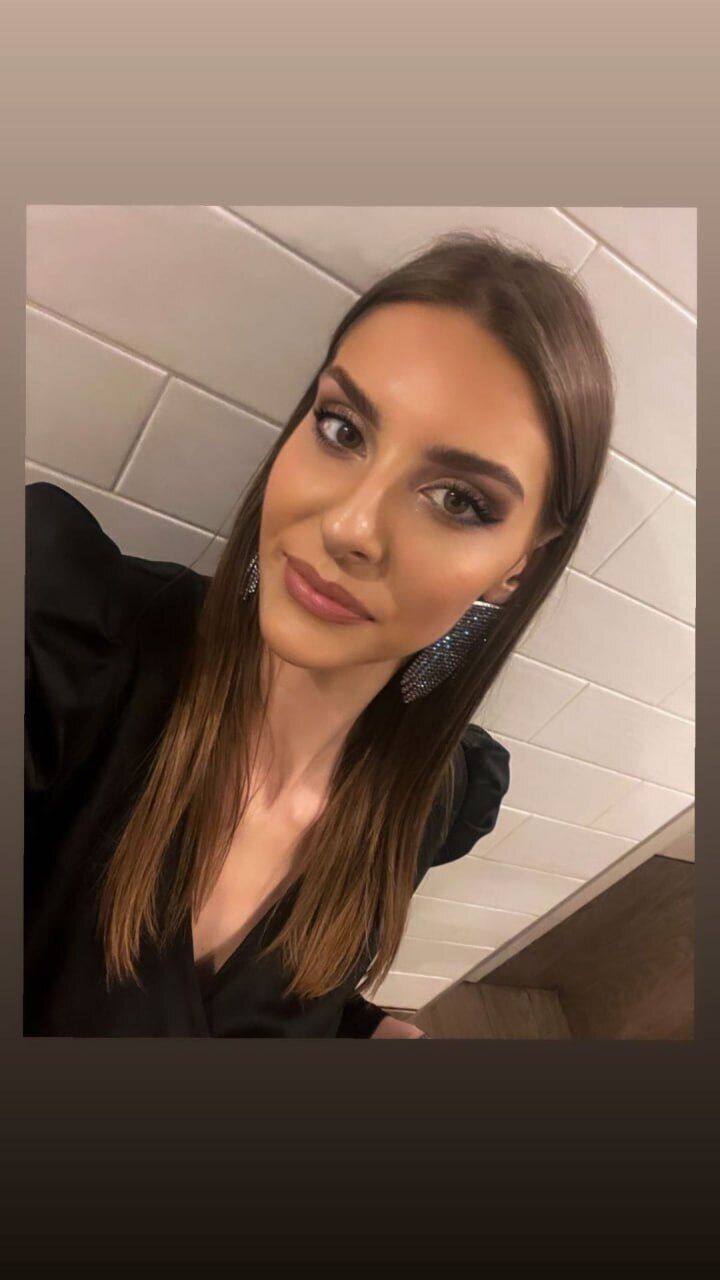 ���������� �����, ���� ������� ��������, 29 ���, ������������ ��� ������, ����� � ���������