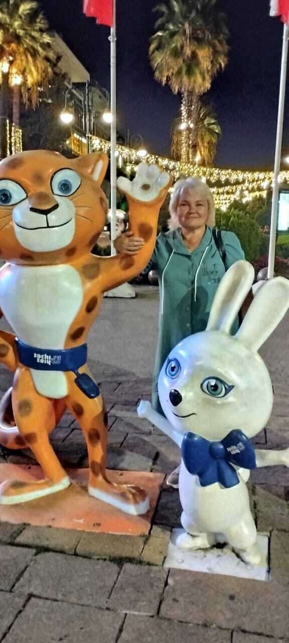 ���� 55249839 ������� �������, 50 ���, ���� ���������� � ����