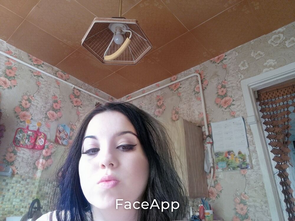 ���� 53252699 ������� �������, 33 ����, ���� ���������� � ���������