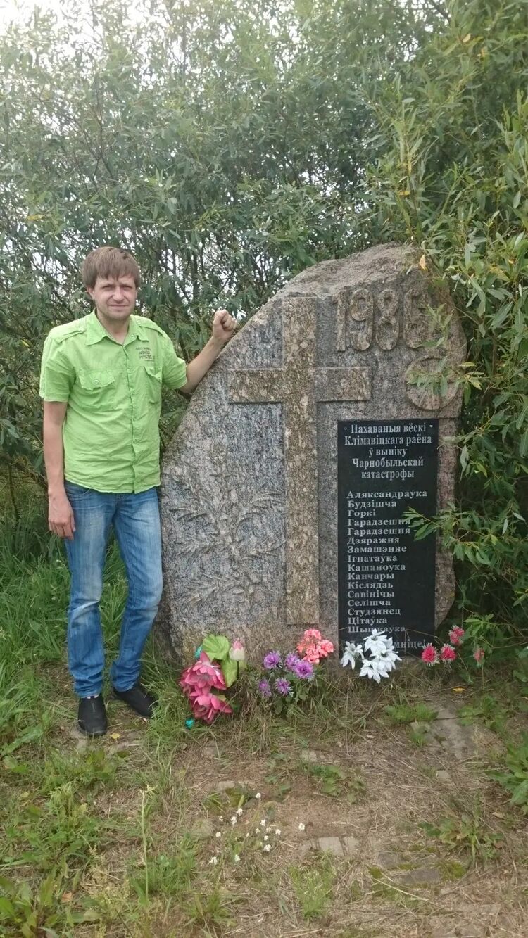 ���������� �����������, ���� ������� �����, 37 ���, ������������ ��� ������, ����� � ���������