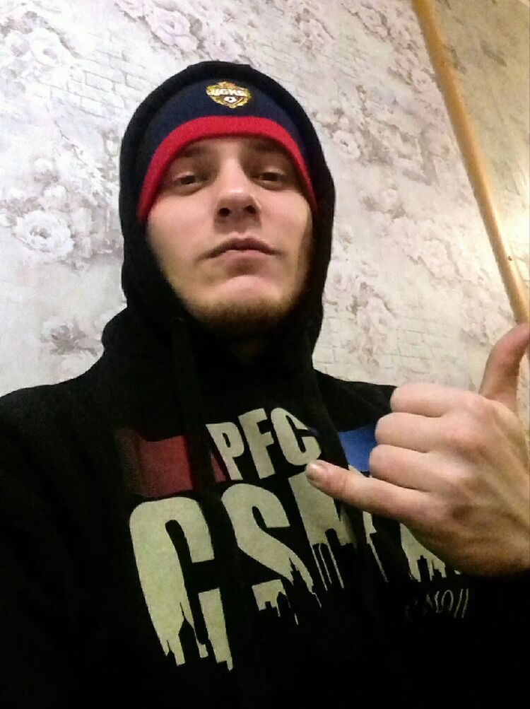 ���� 25212789 ������� �����, 34 ����, ���� ���������� � ������������