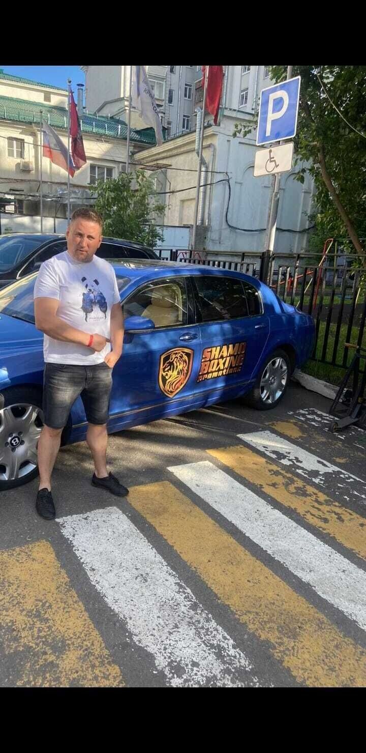  -,   , 44 ,   ,   