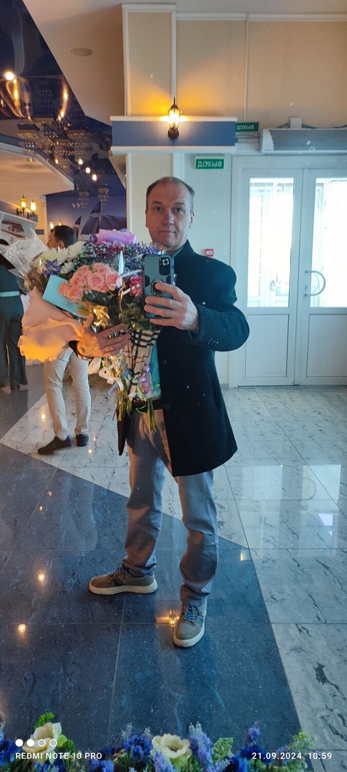 ���� 47100979 ������� �������, 44 ����, ���� ���������� � �����-����������