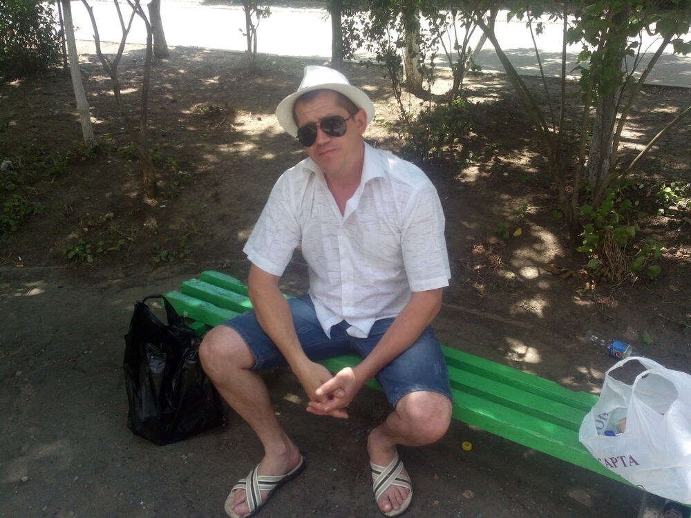 ���� 9119469 ������� �����, 44 ����, ���� ���������� � ������������