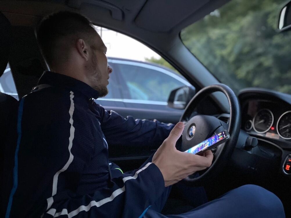 ���� 40381619 ������� ���������, 29 ���, ���� ���������� � ������������