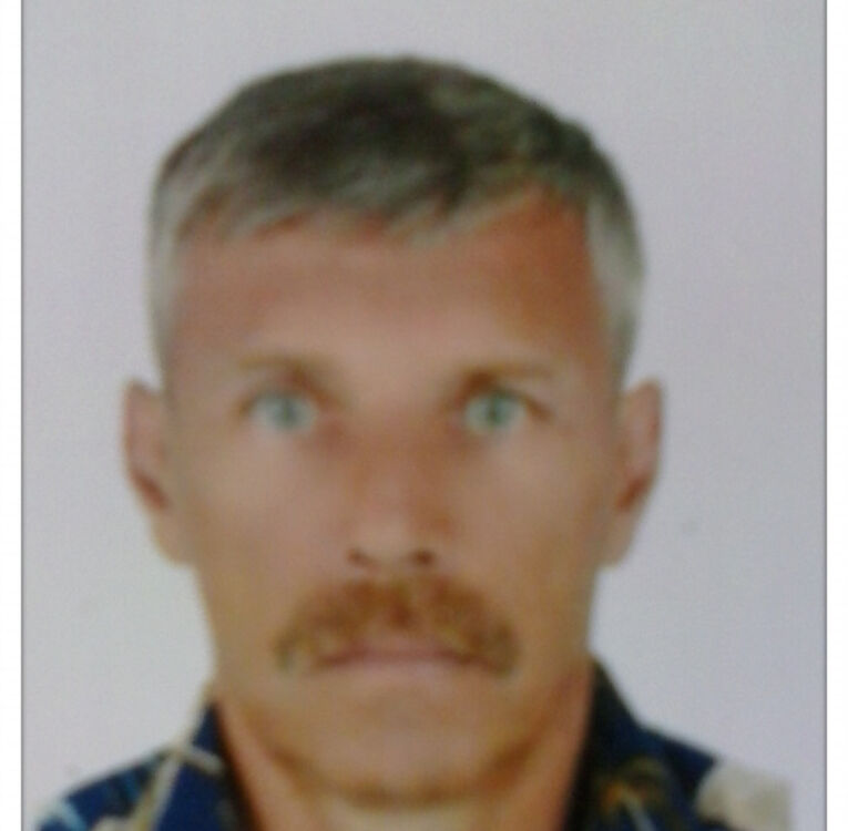 ���� 4003399 ������� �������, 62 ����, ���� ���������� � �����-����������