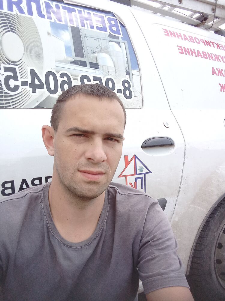 ���� 23523399 ������� �����, 39 ���, ���� ���������� � �������-��-����