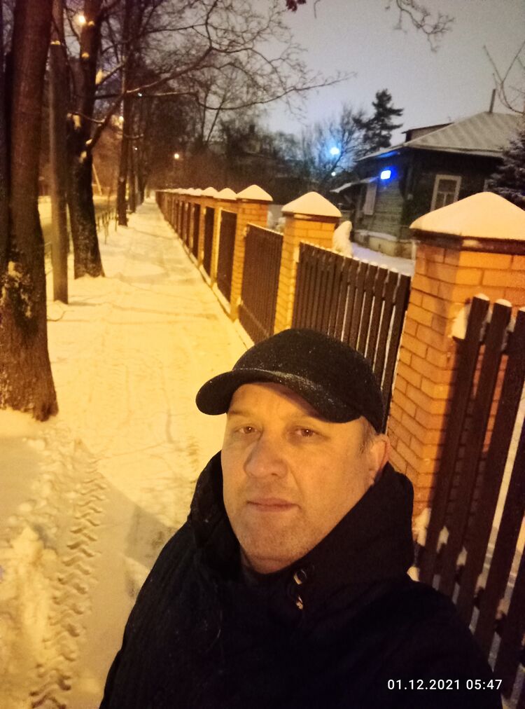 ���������� ������, ���� ������� ������, 44 ����, ������������ ��� ������, ����� � ���������