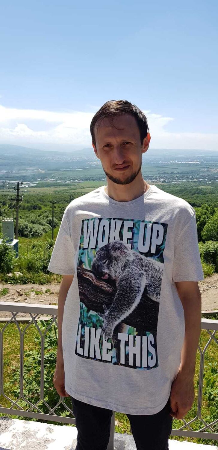 ���������� ���������, ���� ������� ����, 41 ���, ������������ ��� ������, ����� � ���������