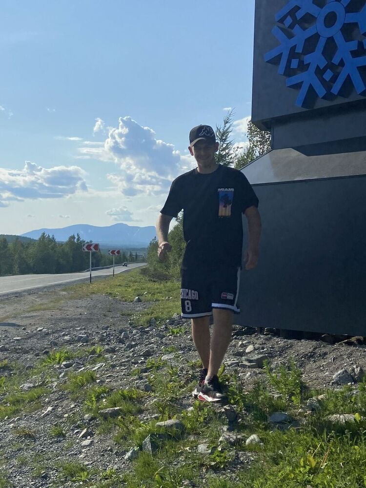 ���� 36137379 ������� ���������, 28 ���, ���� ���������� � �����������