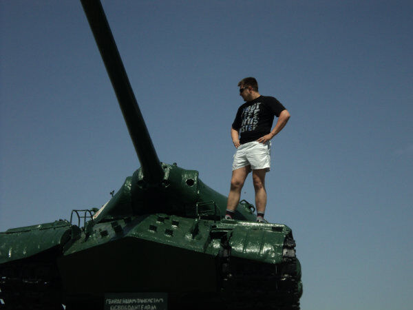 ���� 35490539 ������� �����, 41 ���, ���� ���������� � �����������