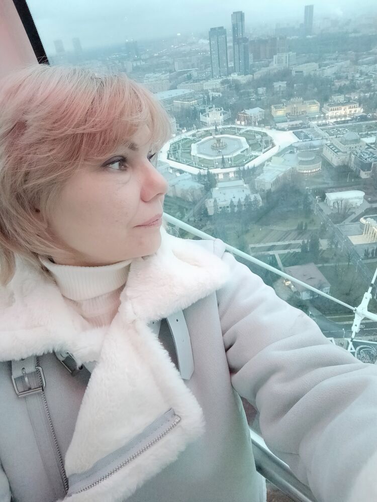 ���������� ����, ���� ������� ����, 46 ���, ������������ ��� ������, ����� � ���������