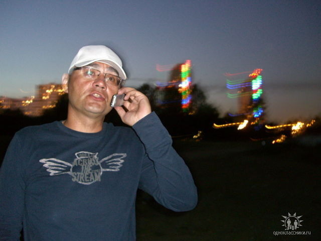 ���� 6102019 ������� �������, 56 ���, ���� ���������� � ������