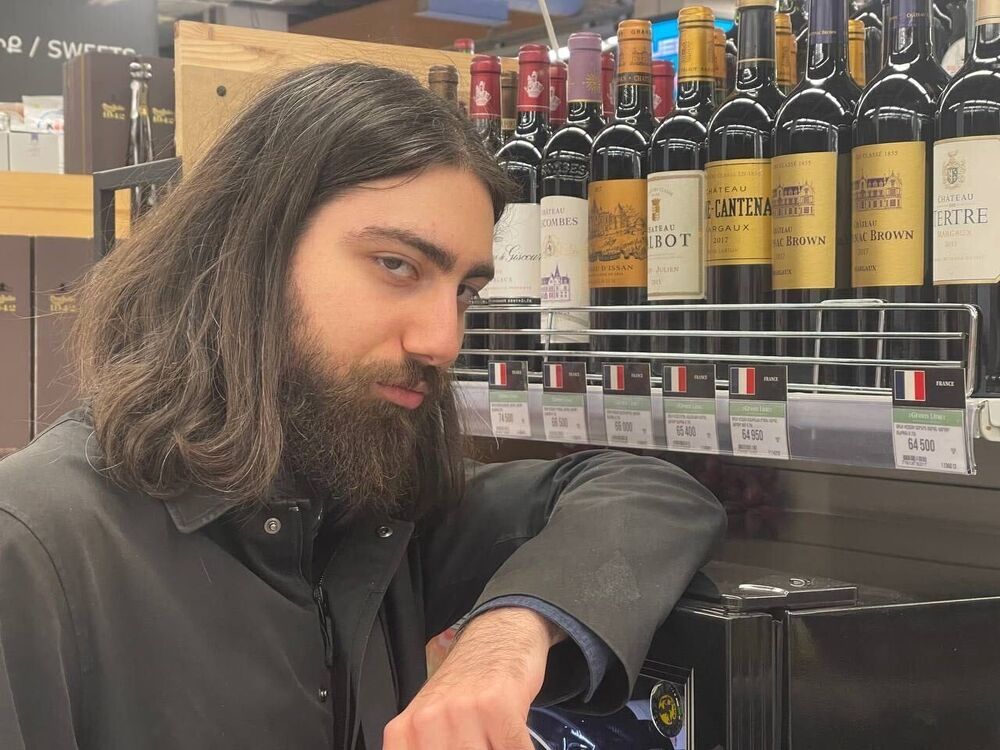 ���������� ������ ��������, ���� ����� ���, 23 ����, ������������ ��� ������, ����� � ���������