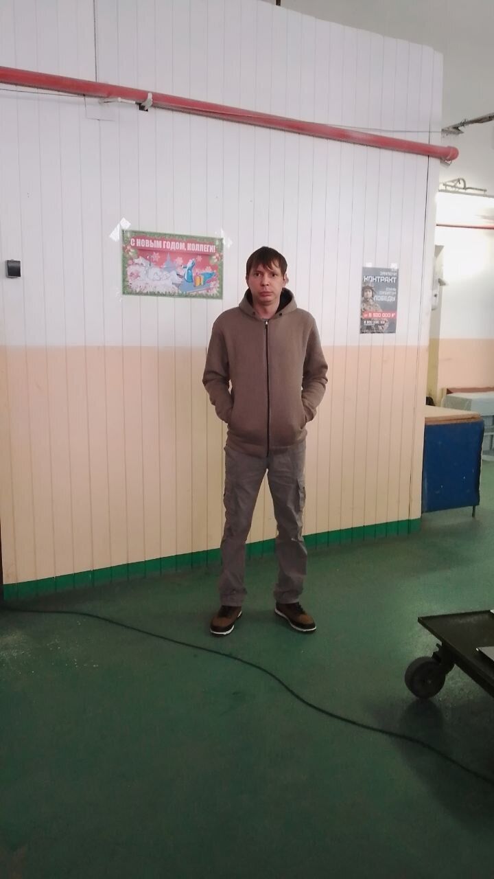 ���������� ����, ���� ������� �����, 37 ���, ������������ ��� ������, ����� � ���������