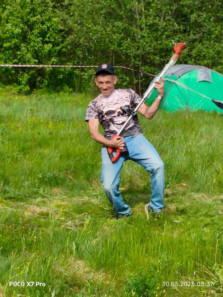 ���������� �����������, ���� ������� �������, 43 ����, ������������ ��� ������, ����� � ���������, c�������� ���������, ���������