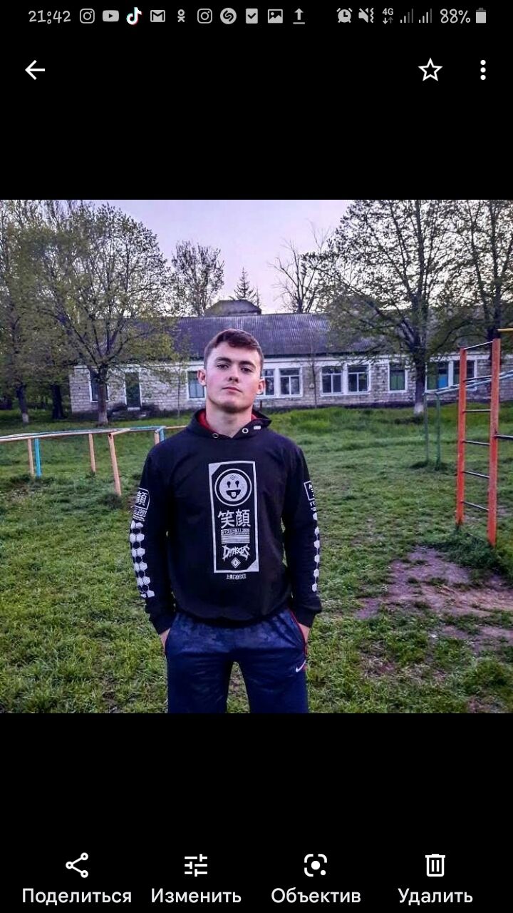  ,   Alex, 25 ,   ,   