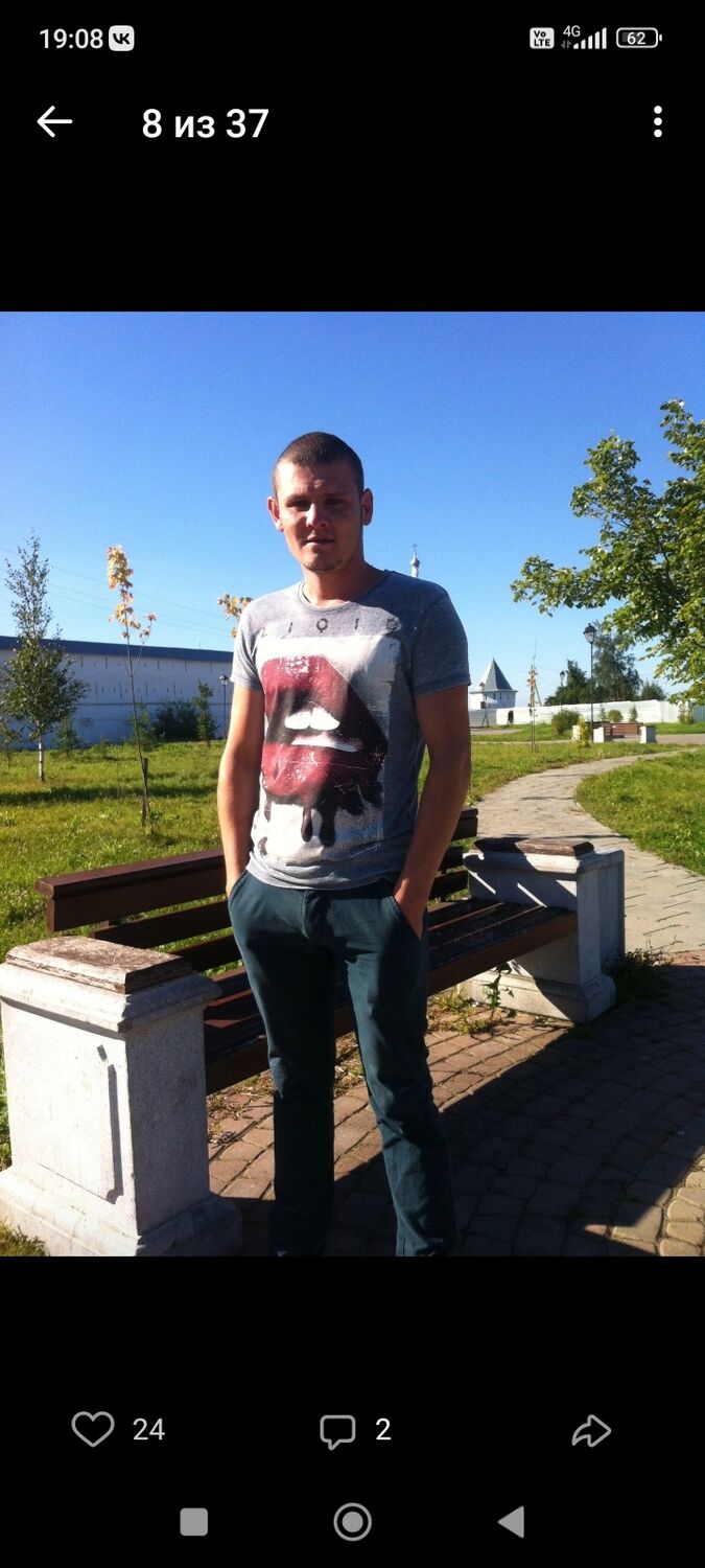 ���������� ������, ���� ������� Roma, 38 ���, ������������ ��� ������, ����� � ���������