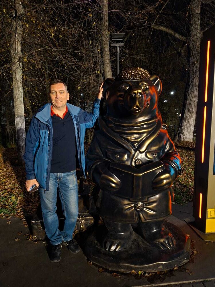 ���� 54064999 ������� �������, 50 ���, ���� ���������� � ������