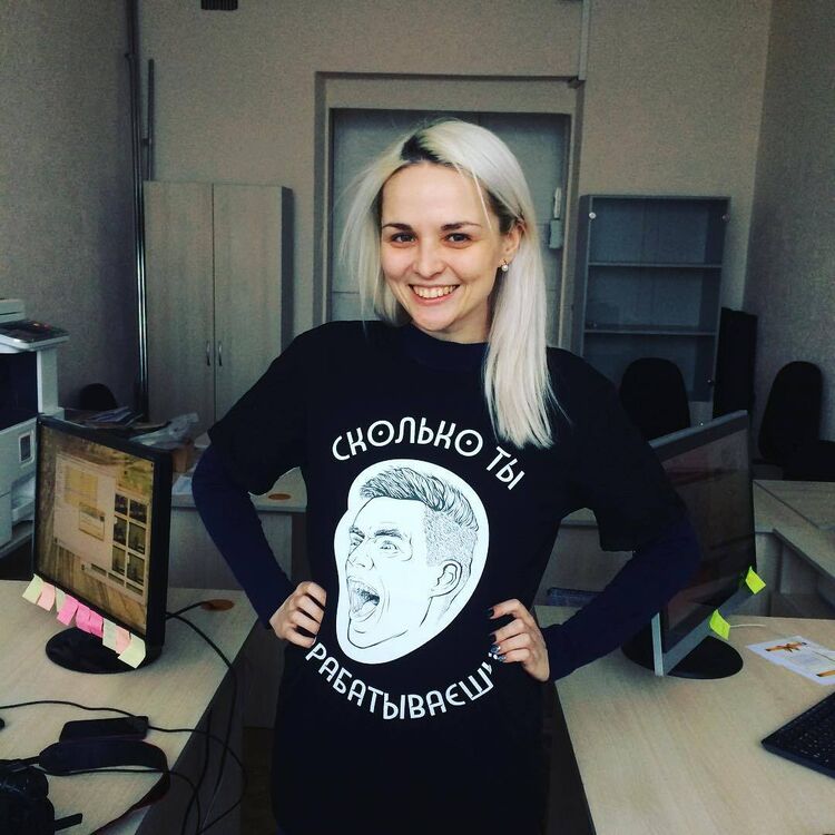 ���� 53311869 ������� �����, 25 ���, ���� ���������� � �������