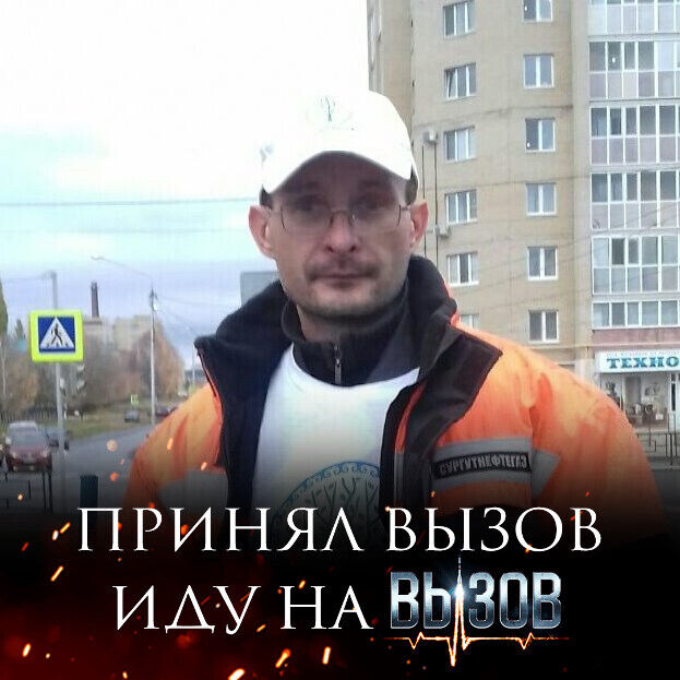 ���� 55076149 ������� �������, 43 ����, ���� ���������� � ��������