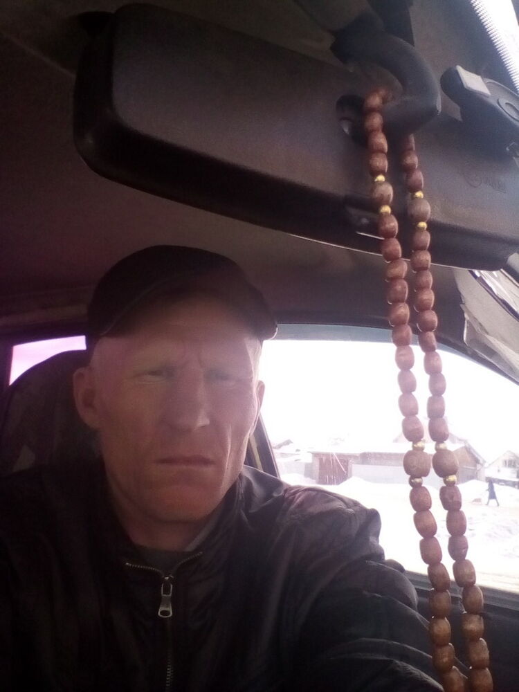 ���� 11662729 ������� �������, 38 ���, ���� ���������� � ������������