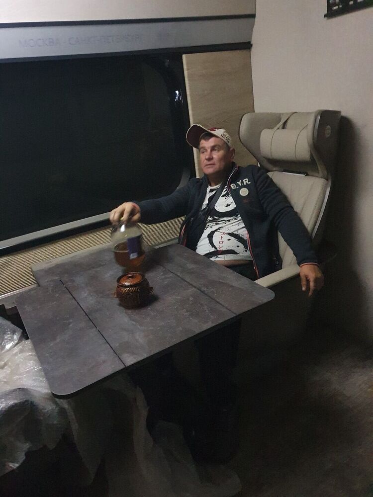 ���� 53756909 ������� ���������, 40 ���, ���� ���������� � ������